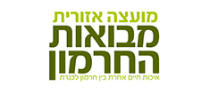 הורדה (2)